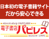 �Żҽ�Ź�ѥԥ쥹