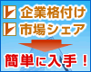 G-Search�ӥ��ͥ�����