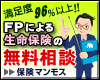 �ݸ��ޥ�⥹