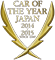 CAR OF THE YEAR JAPAN 2014-2015