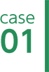 case01