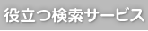 ��Ω�ĸ��������ӥ�
