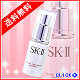 SK-IIフェイシャルトリートメントリペアC15mL