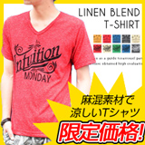 麻混素材VネックプリントTシャツ