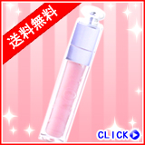 クリスチャンディオールアディクトリップマキシマイザー6ml