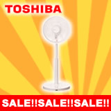 東芝 リビング扇風機