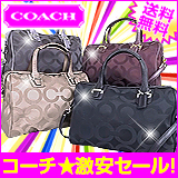 コーチ バッグ F25503