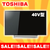 東芝REGZA 4K対応液晶テレビ