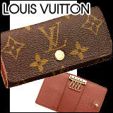 LOUIS VUITTONキーケース