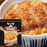 なか卯カツ丼の具4食入りセット