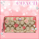 COACH長財布デイジー