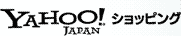 Yahoo!ショッピング