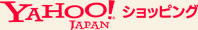 Yahoo!ショッピング