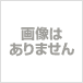 CD/オリジナル・サウンドトラック/TBS系 日曜劇場「ATARU」オリジナル・サウンドトラック