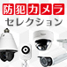 go to yahoo