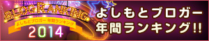 褷ǯ֥󥭥