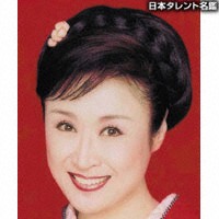 小林幸子