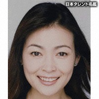 个世纪90年代的日本女星