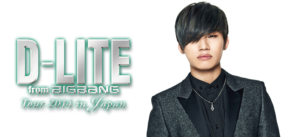 D-LITE (from BIGBANG)