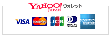 Yahoo!ウォレット アクセプタンスマー ク