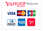Yahoo!ウォレット アクセプタンスマーク