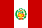 ペルー