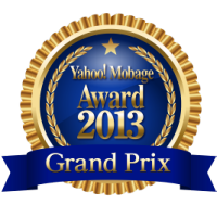 Yahoo! Mobage Award 2013 Grand Prix