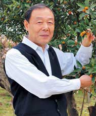 薬学博士　本橋 登