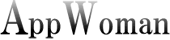 AppWomanのロゴ画像