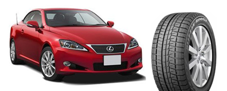 レクサスのタイヤサイズを車種やグレード別にご紹介