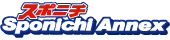 スポーツニッポン
