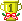 優勝