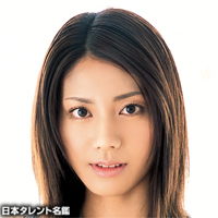 松下奈緒