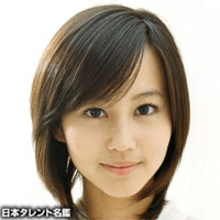 堀北真希