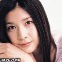 竹内結子