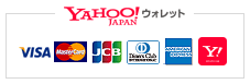 Yahoo!ウォレット アクセプタンスマーク